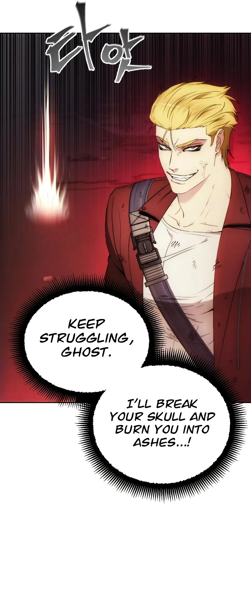 How to Live as a Villain Chapter 82 — Page 11