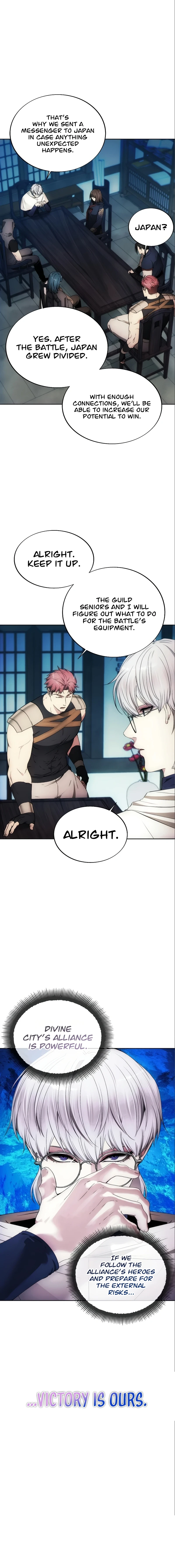 How to Live as a Villain Chapter 85 — Page 10