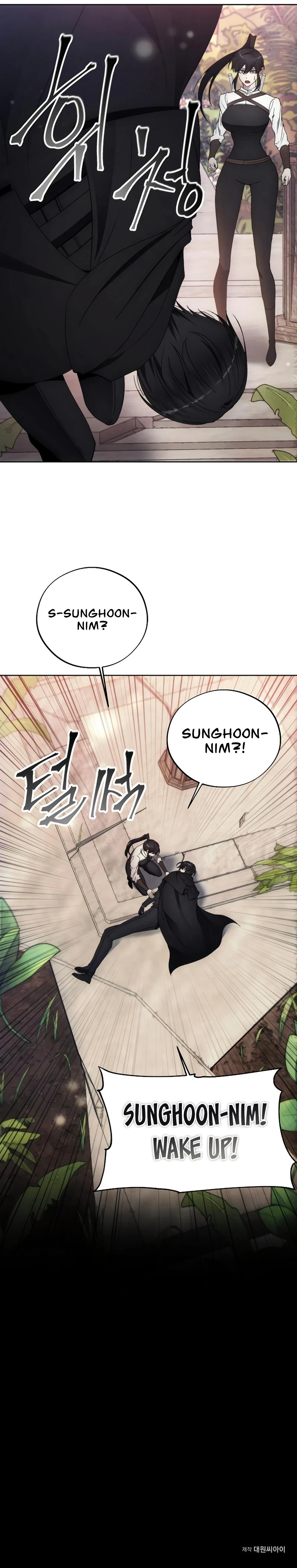 How to Live as a Villain Chapter 96 — Page 10