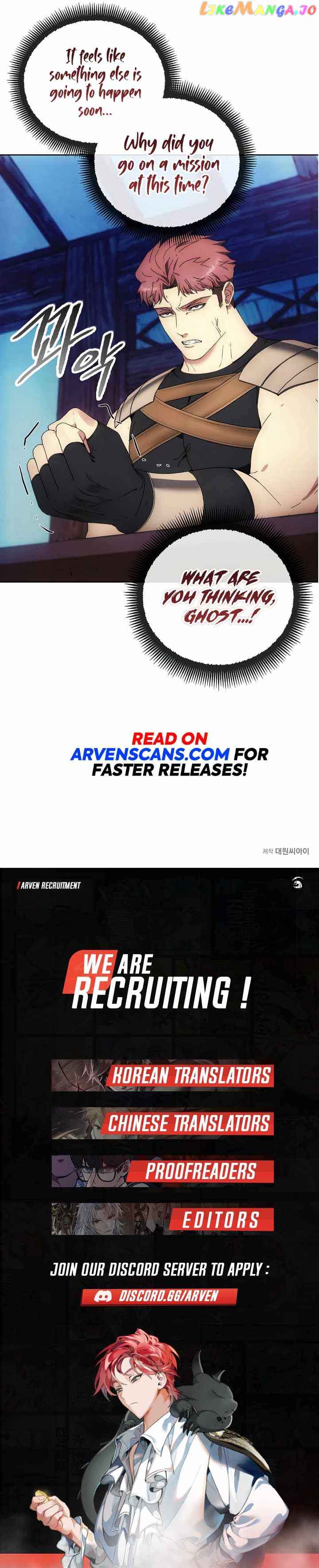 How to Live as a Villain Chapter 113 — Page 12