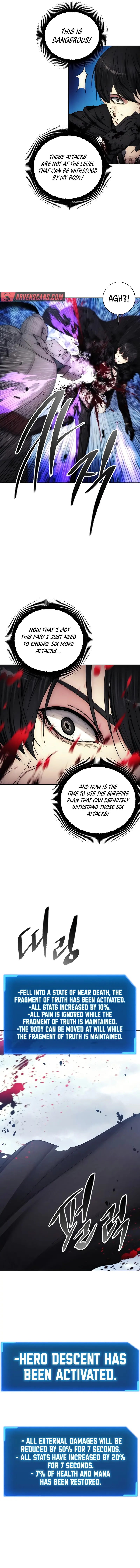 How to Live as a Villain Chapter 114 — Page 12
