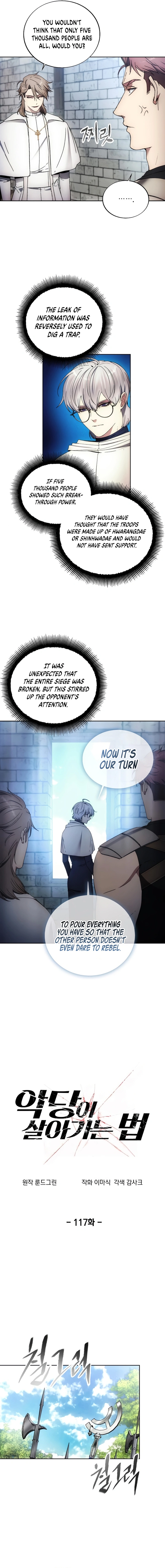 How to Live as a Villain Chapter 117 — Page 4