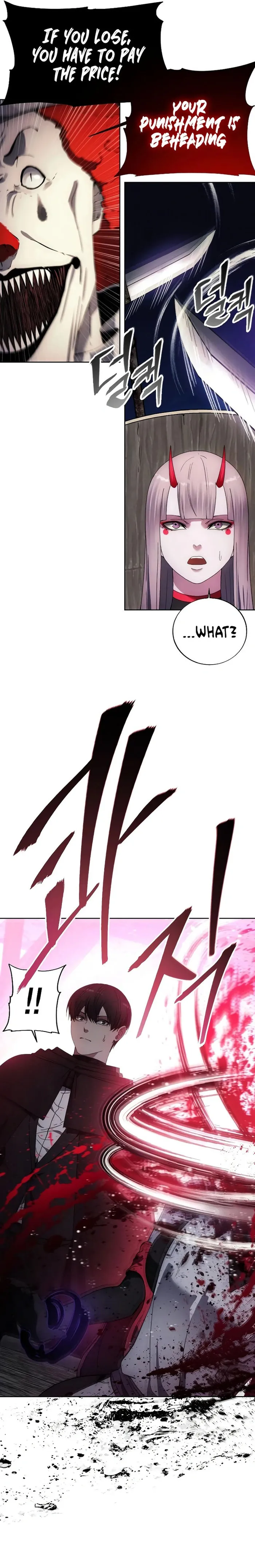 How to Live as a Villain Chapter 118 — Page 14