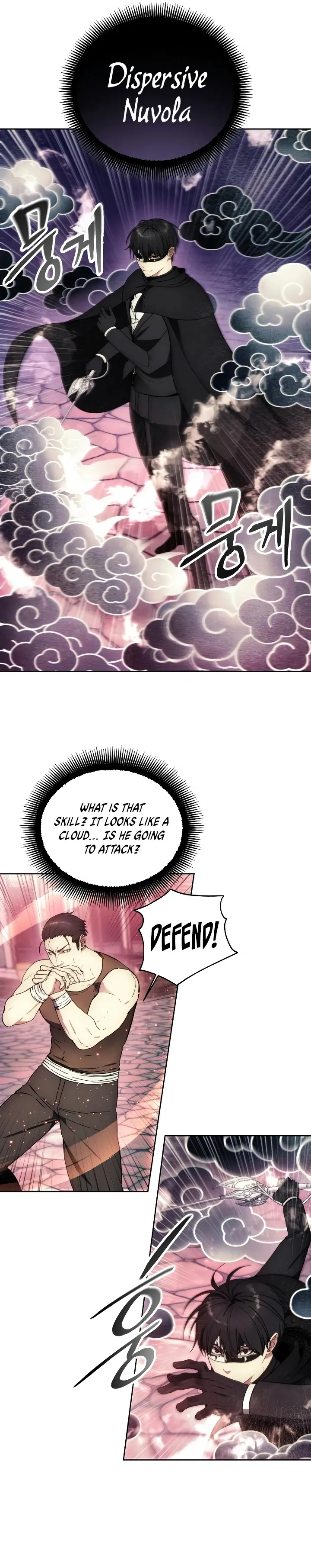 How to Live as a Villain Chapter 121 — Page 5