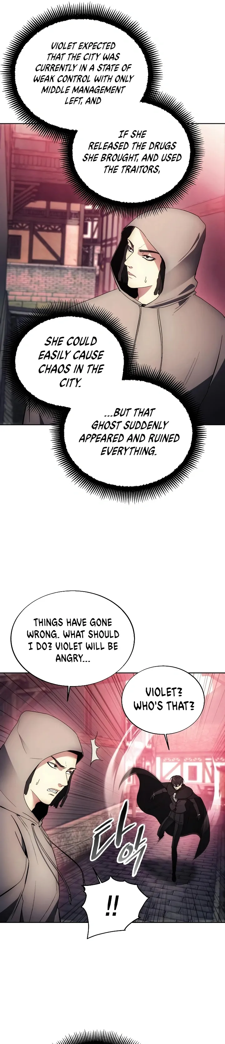 How to Live as a Villain Chapter 121 — Page 13