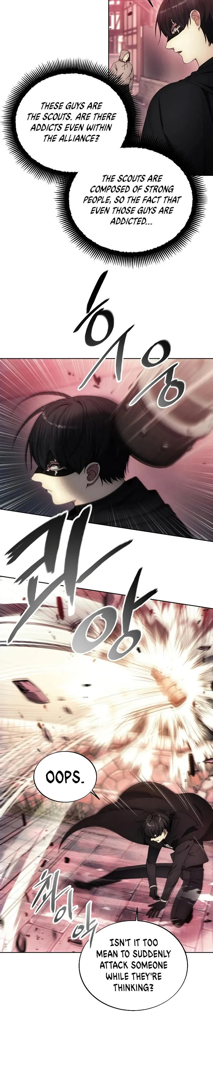 How to Live as a Villain Chapter 121 — Page 16