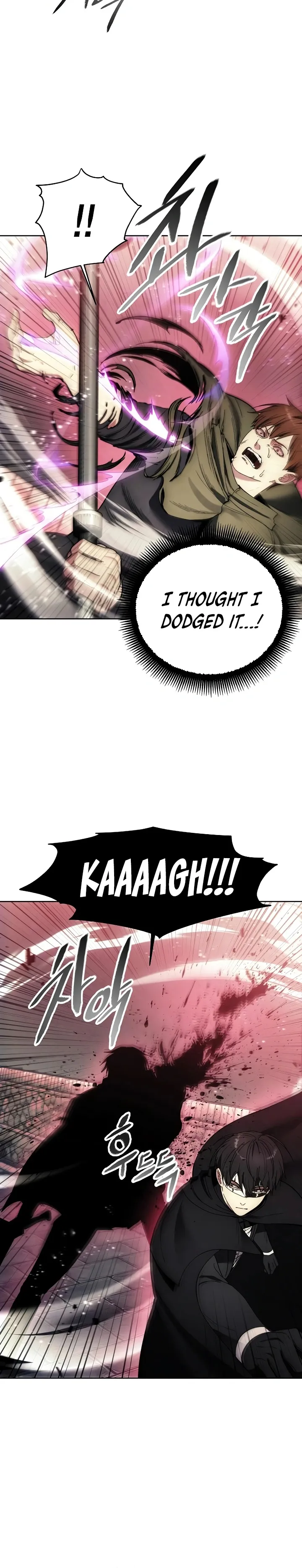 How to Live as a Villain Chapter 121 — Page 18