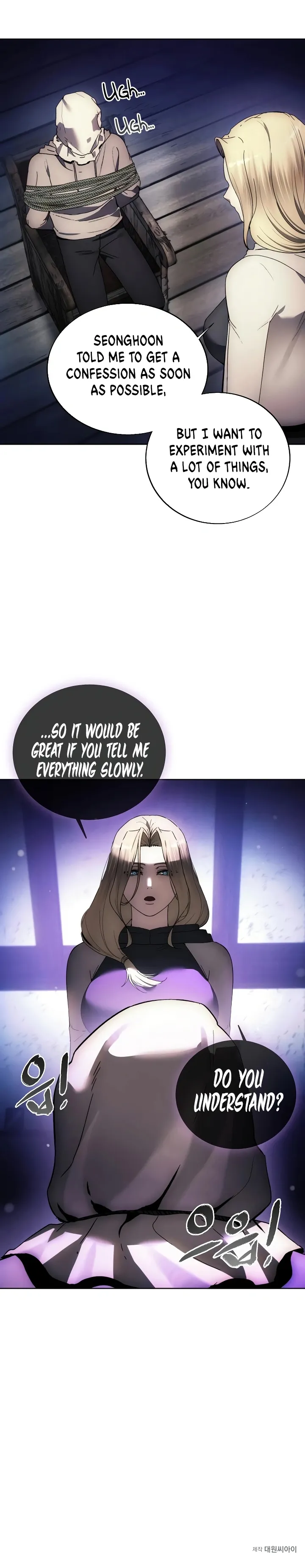 How to Live as a Villain Chapter 121 — Page 26