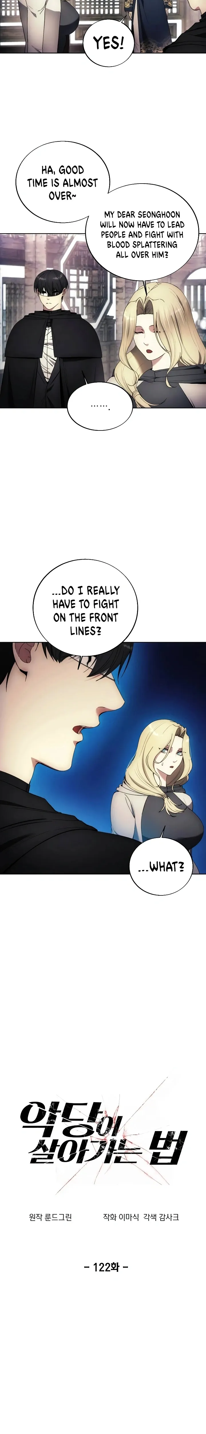 How to Live as a Villain Chapter 122 — Page 6