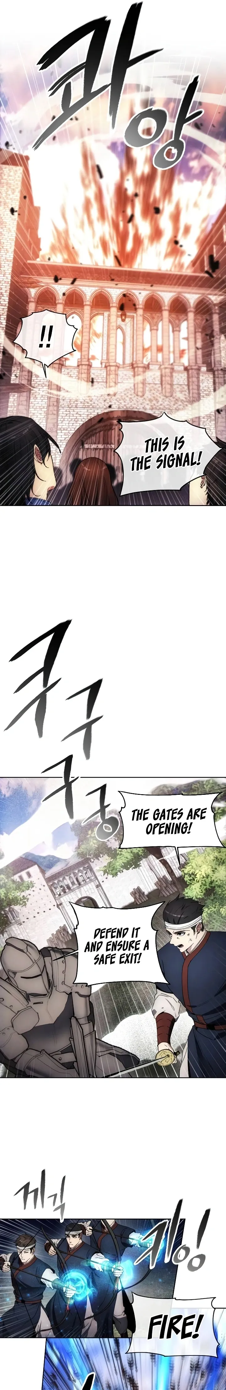 How to Live as a Villain Chapter 122 — Page 9