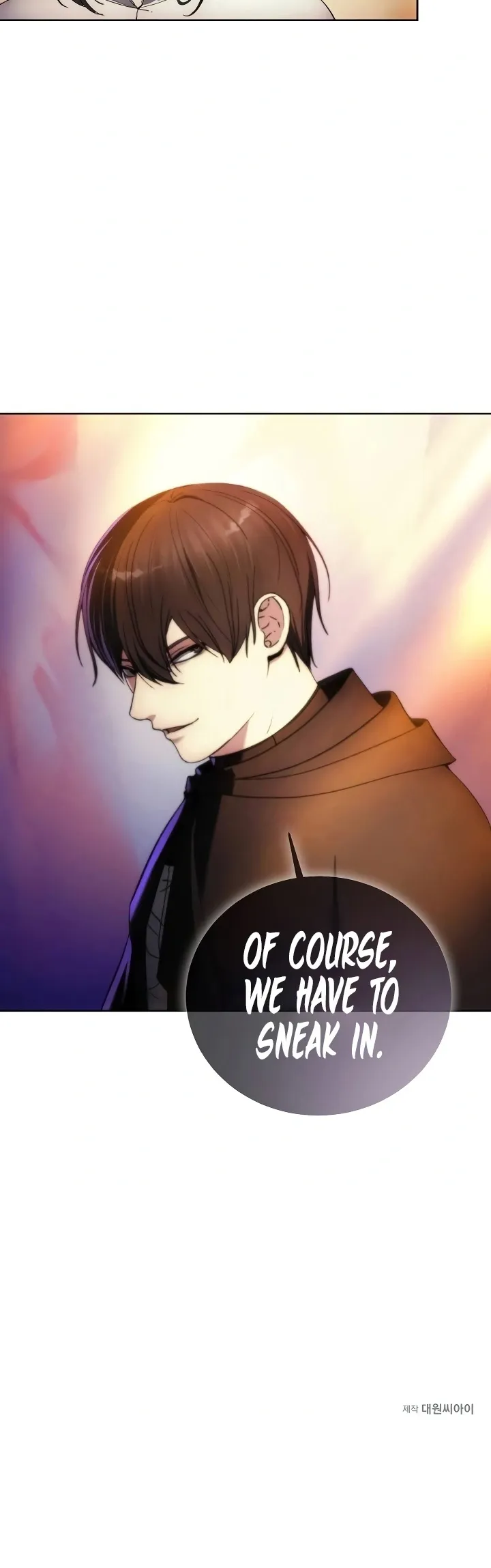 How to Live as a Villain Chapter 122 — Page 22