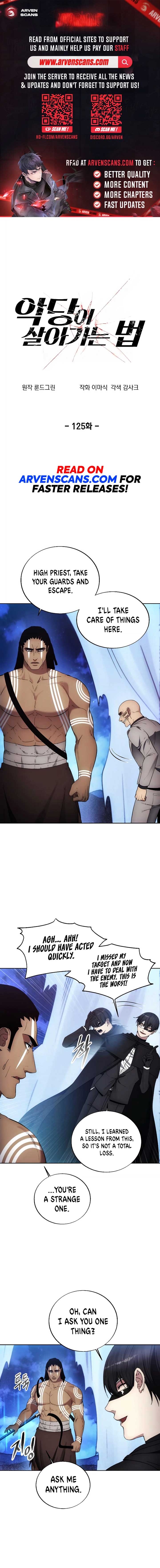 How to Live as a Villain Chapter 125 — Page 1