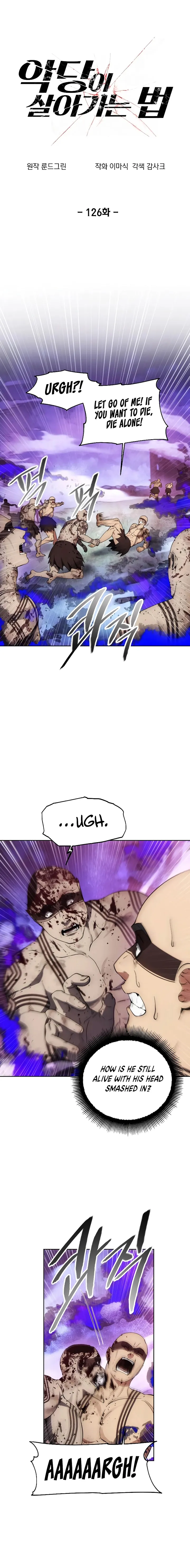 How to Live as a Villain Chapter 126 — Page 1
