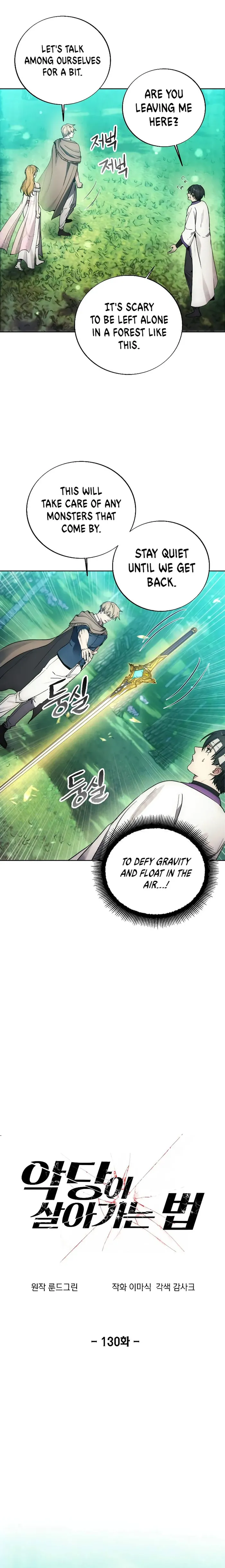 How to Live as a Villain Chapter 130 — Page 10