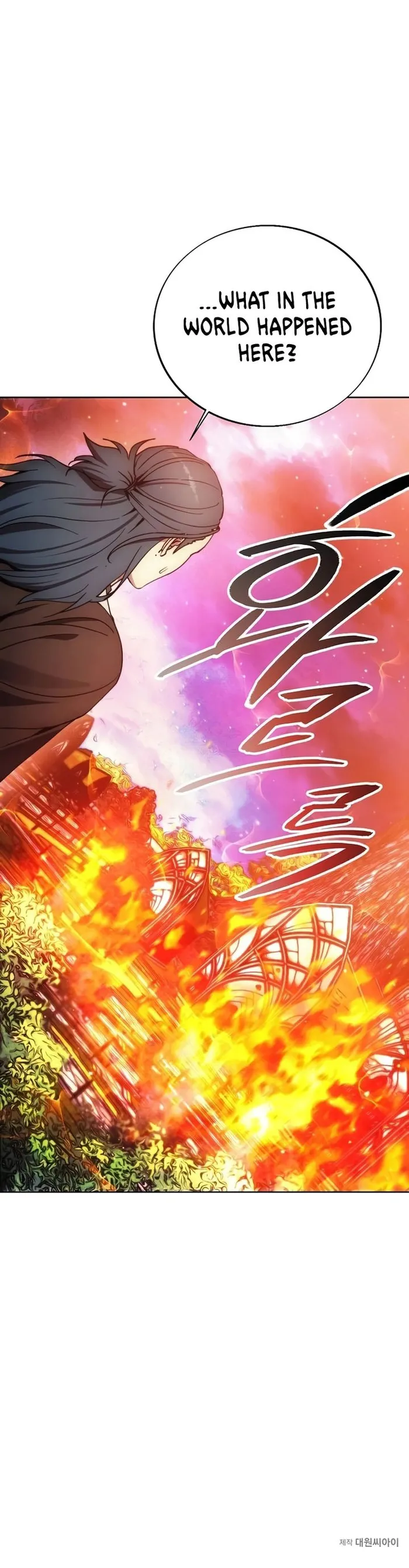 How to Live as a Villain Chapter 141 — Page 14
