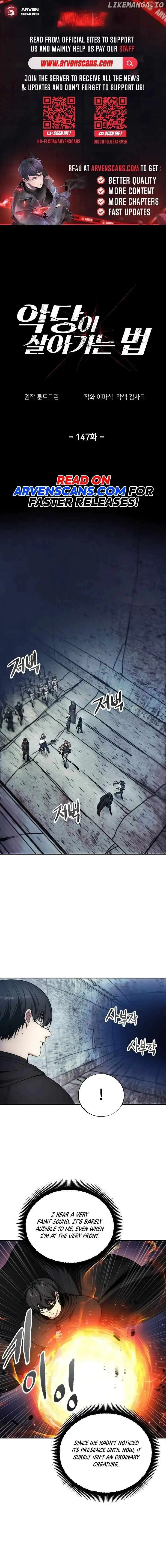 How to Live as a Villain Chapter 147 — Page 2