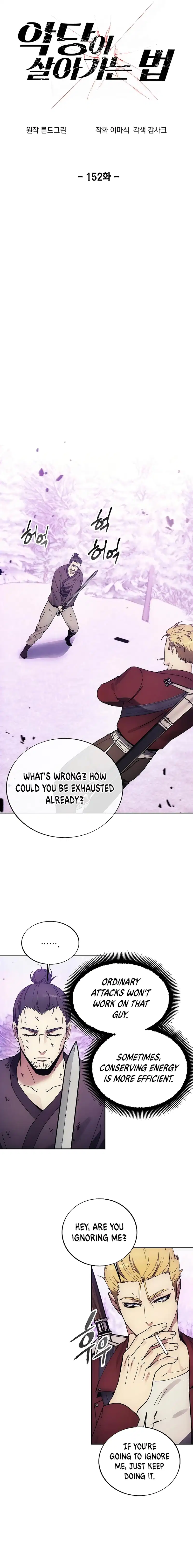 How to Live as a Villain Chapter 152 — Page 4
