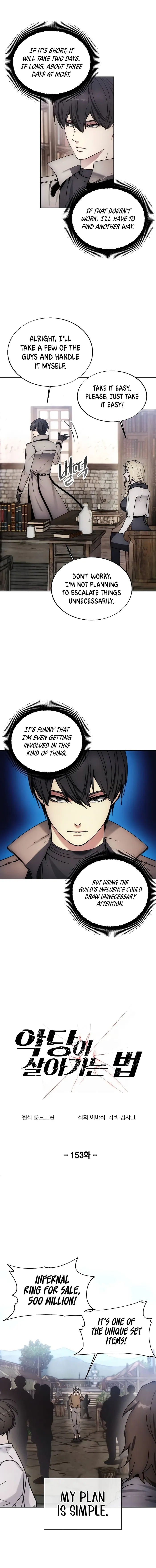 How to Live as a Villain Chapter 153 — Page 4