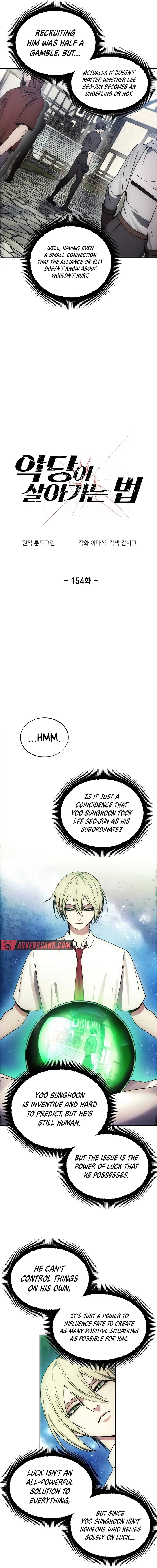 How to Live as a Villain Chapter 154 — Page 3