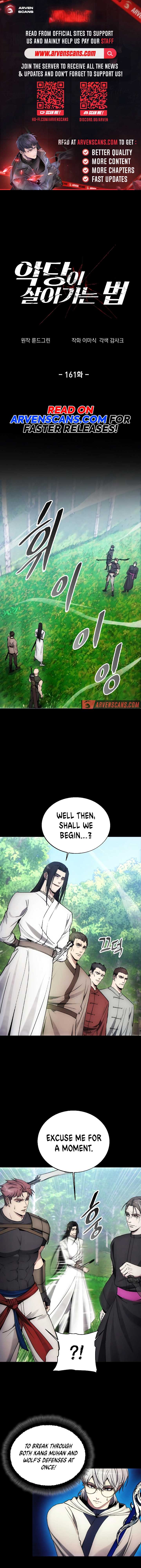 How to Live as a Villain Chapter 161 — Page 1