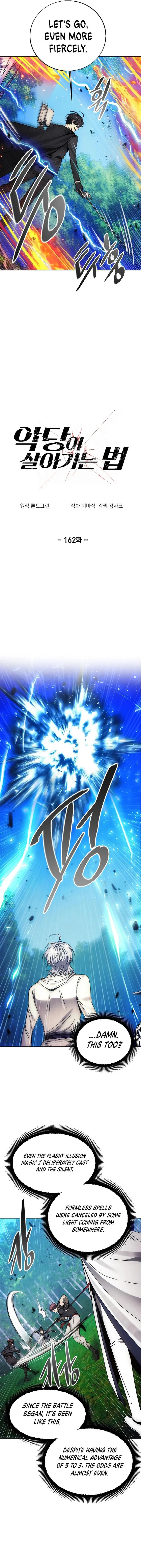 How to Live as a Villain Chapter 162 — Page 3
