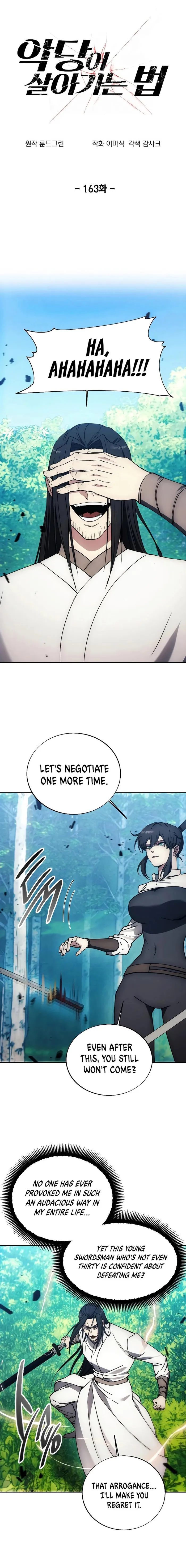 How to Live as a Villain Chapter 163 — Page 1