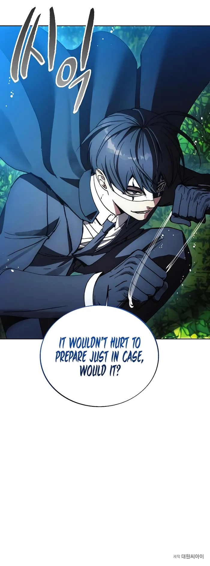 How to Live as a Villain Chapter 164 — Page 23