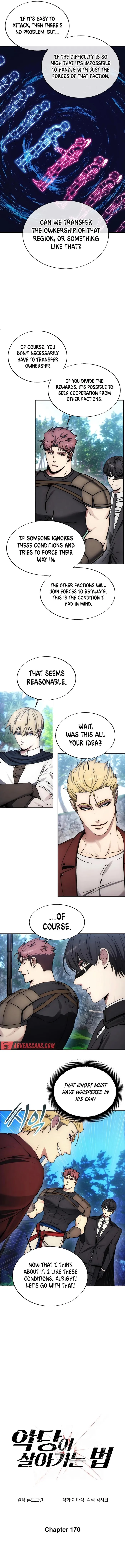 How to Live as a Villain Chapter 170 — Page 7