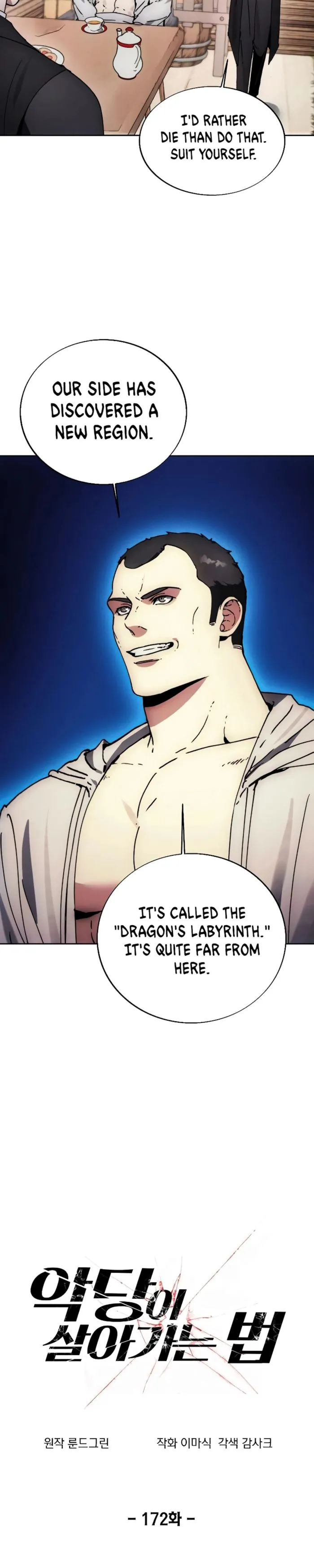 How to Live as a Villain Chapter 172 — Page 9