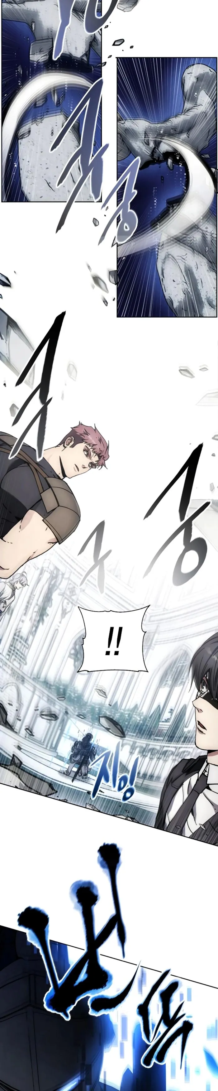 How to Live as a Villain Chapter 172 — Page 32