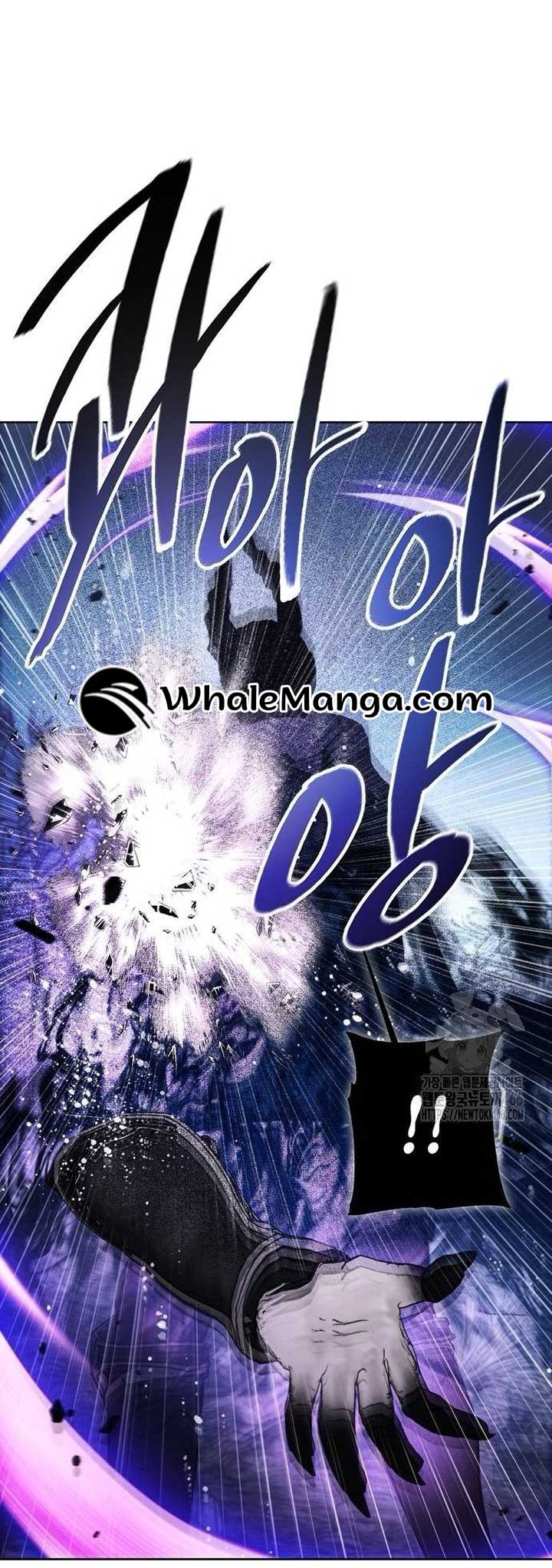 How to Live as a Villain Chapter 178 — Page 21