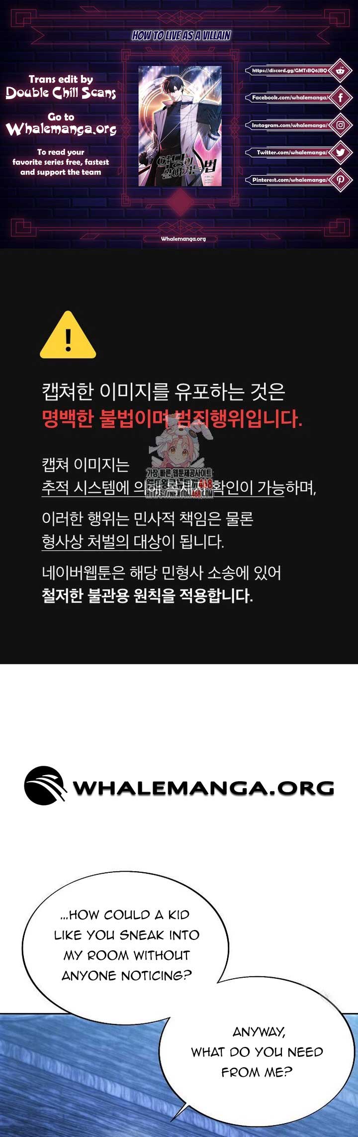 How to Live as a Villain Chapter 185 — Page 1