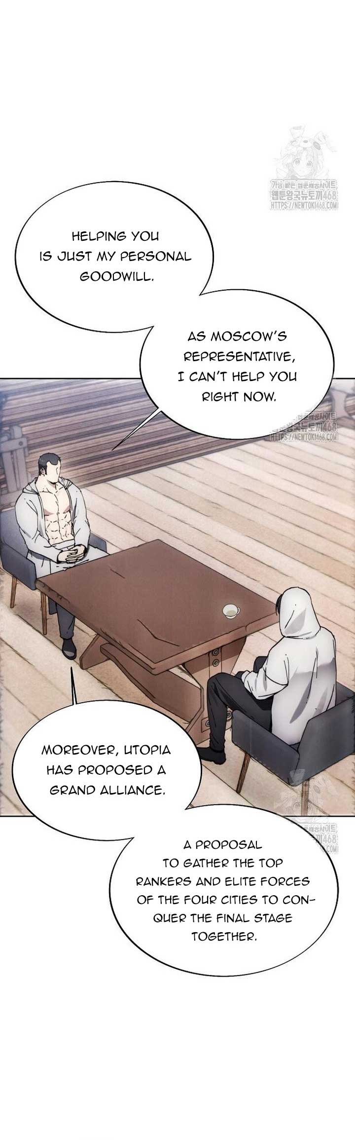 How to Live as a Villain Chapter 185 — Page 14