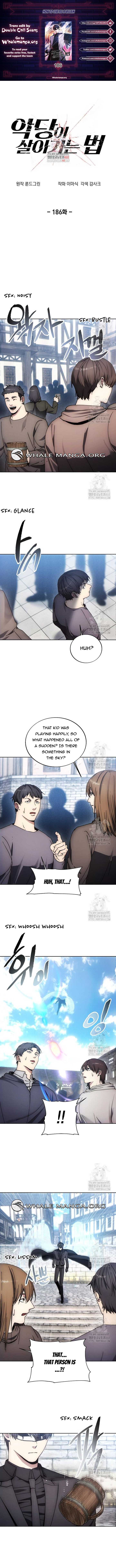 How to Live as a Villain Chapter 186 — Page 1