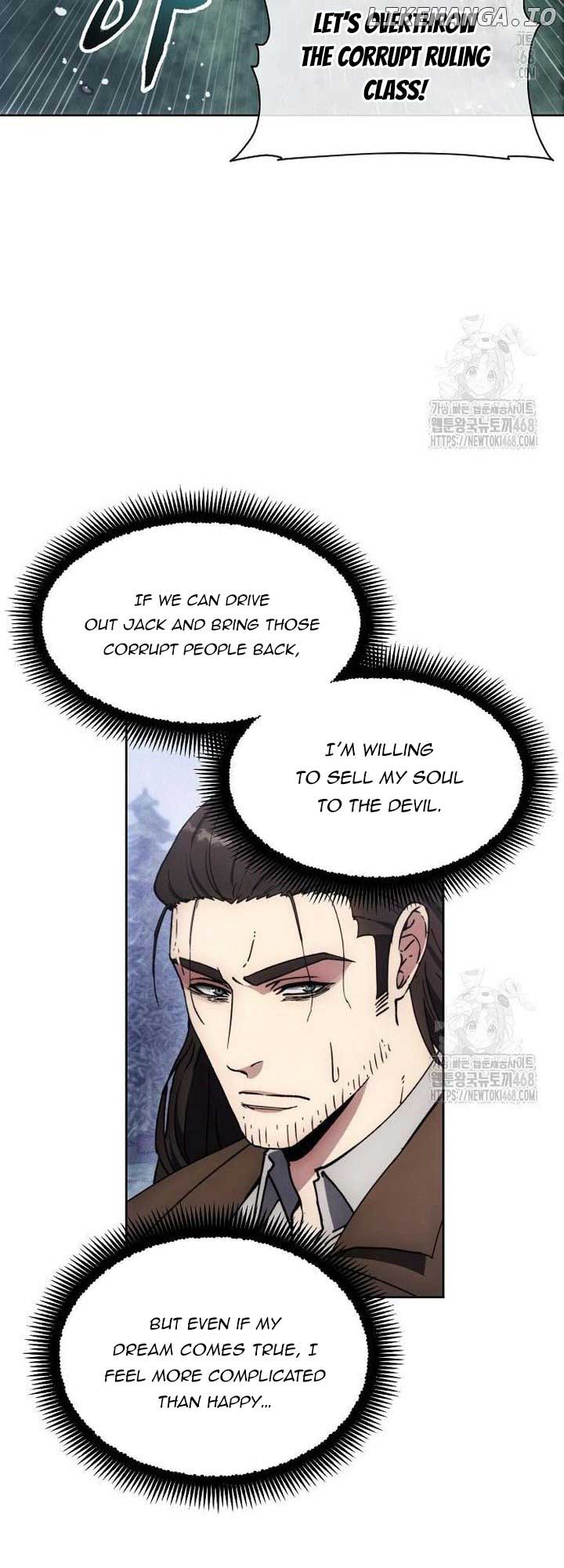 How to Live as a Villain Chapter 189 — Page 25