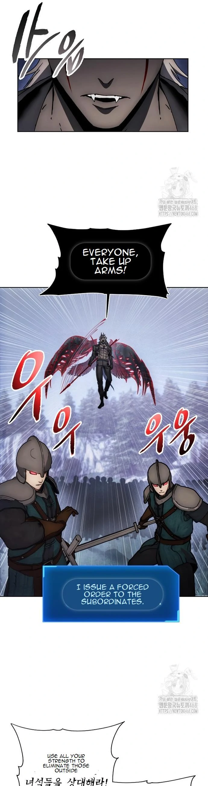 How to Live as a Villain Chapter 190 — Page 3