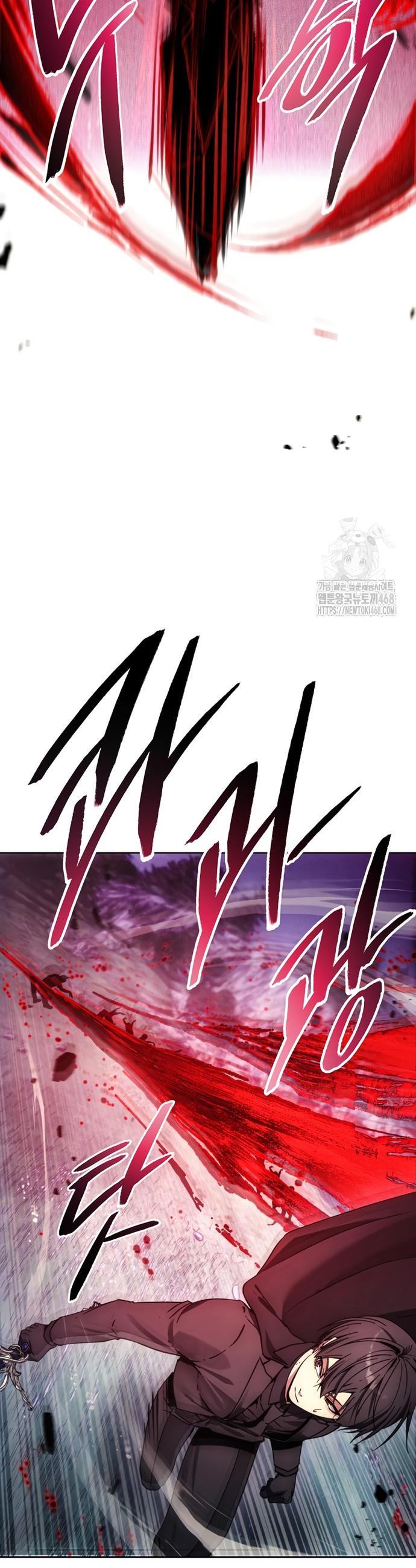 How to Live as a Villain Chapter 190 — Page 7