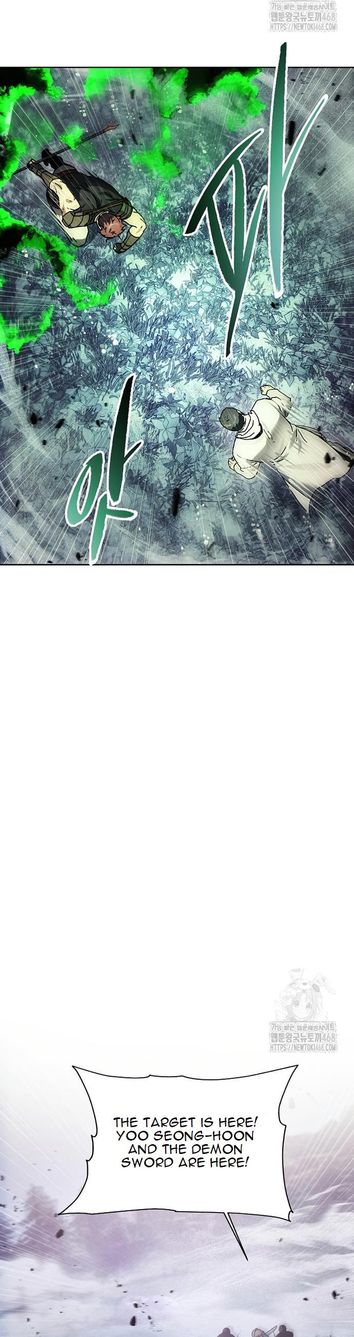 How to Live as a Villain Chapter 190 — Page 23
