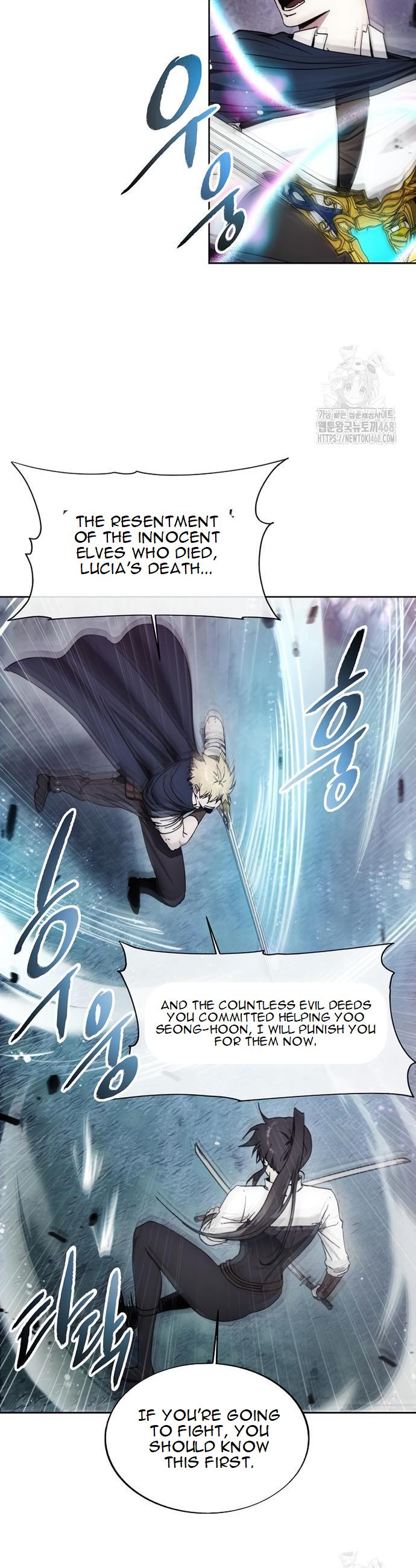 How to Live as a Villain Chapter 190 — Page 34
