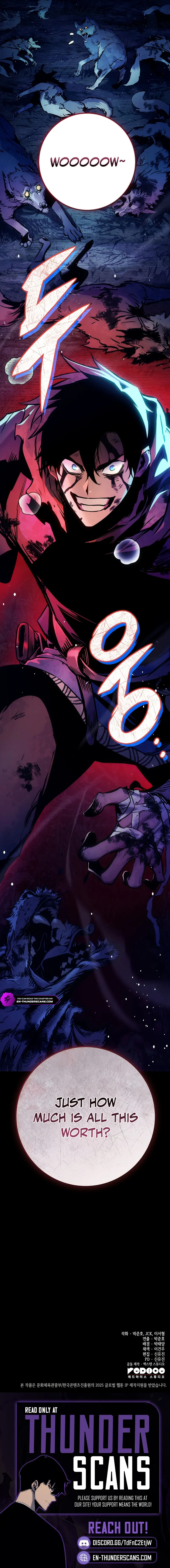 How to Live as a Wandering Knight Chapter 1 — Page 19