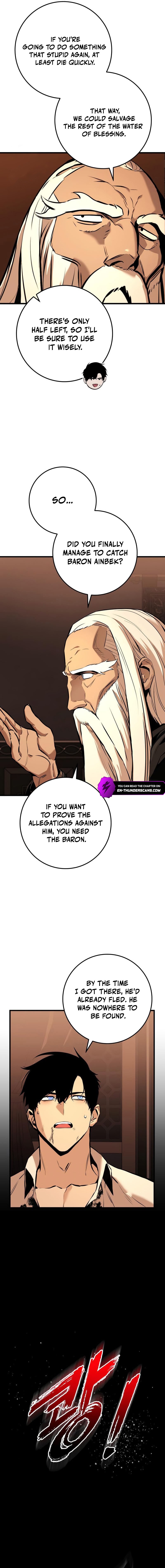 How to Live as a Wandering Knight Chapter 23 — Page 7