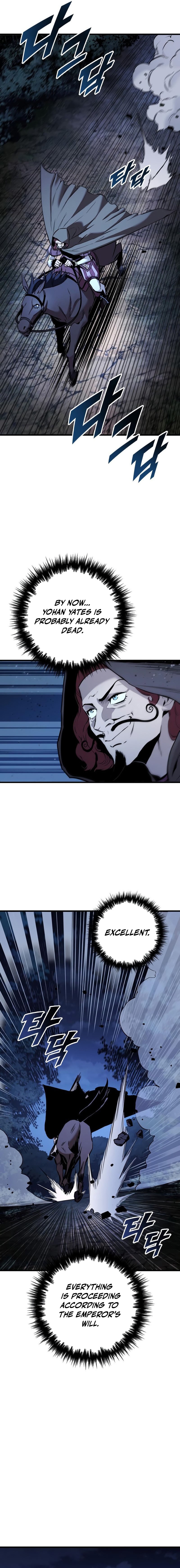 How to Live as a Wandering Knight Chapter 23 — Page 11
