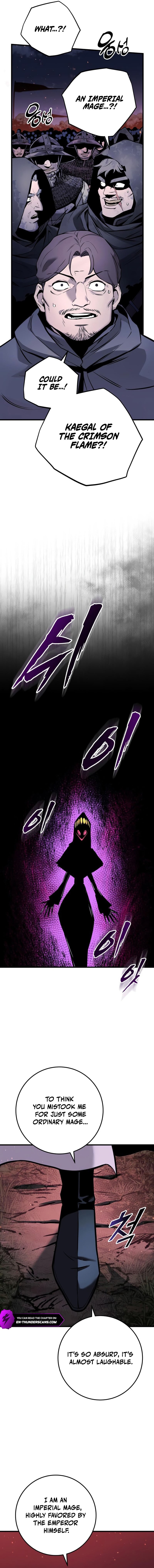 How to Live as a Wandering Knight Chapter 23 — Page 16