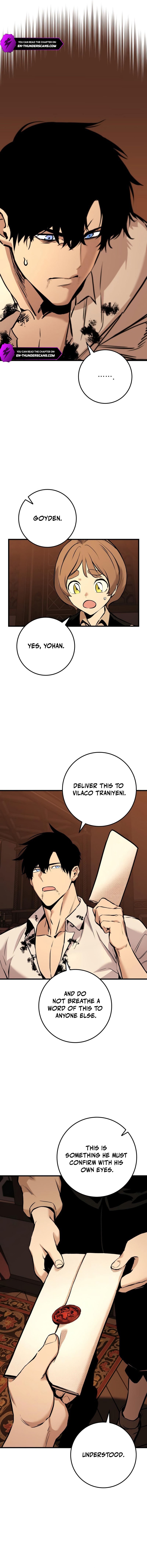 How to Live as a Wandering Knight Chapter 23 — Page 23