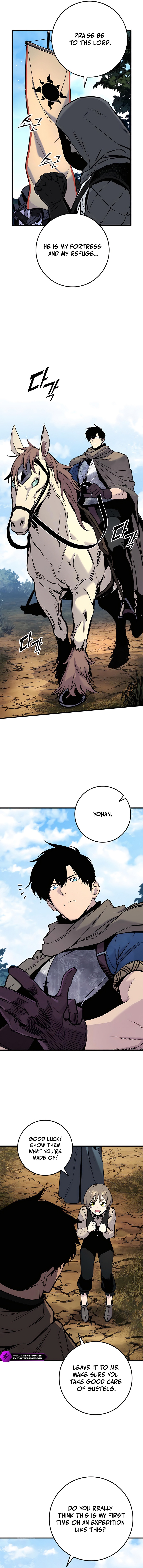 How to Live as a Wandering Knight Chapter 24 — Page 2