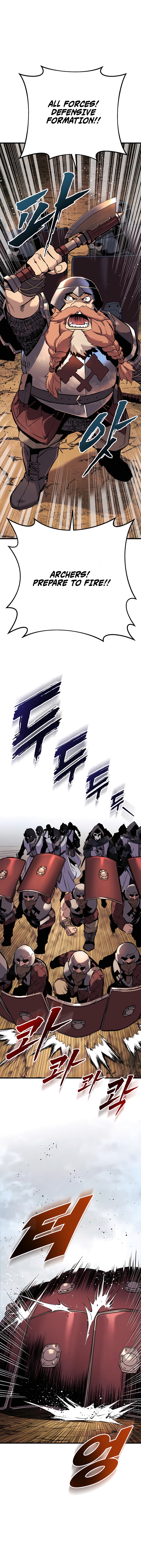 How to Live as a Wandering Knight Chapter 24 — Page 25