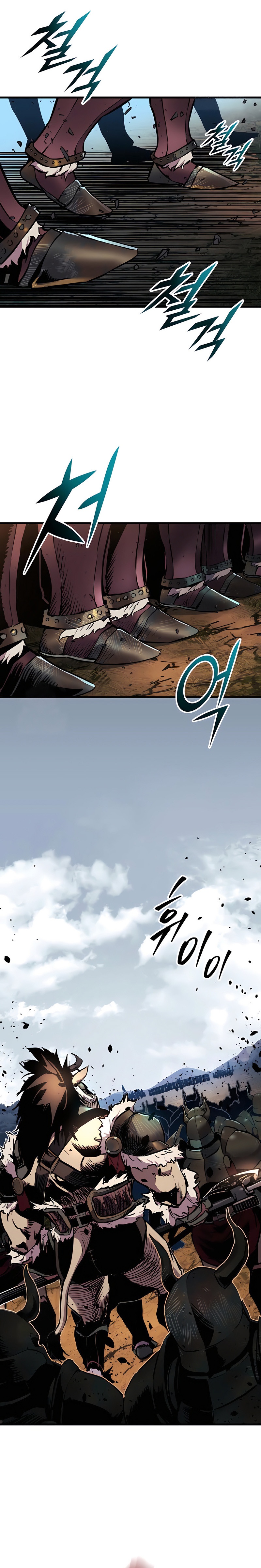 How to Live as a Wandering Knight Chapter 25 — Page 12
