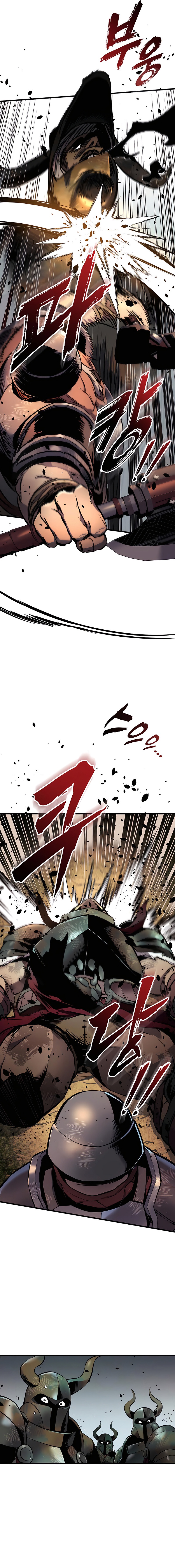 How to Live as a Wandering Knight Chapter 25 — Page 23