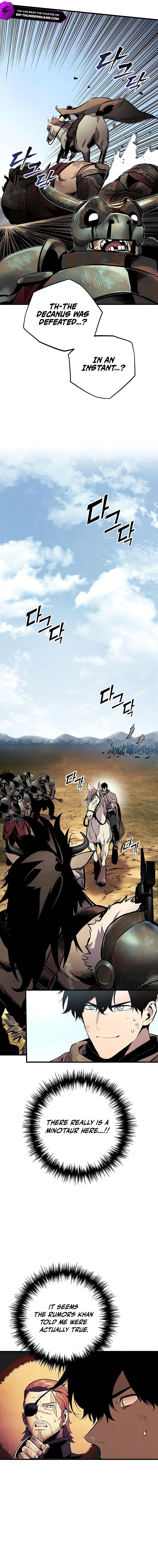 How to Live as a Wandering Knight Chapter 26 — Page 4