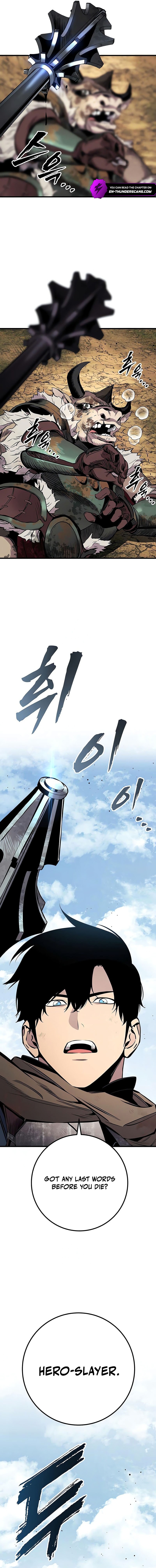 How to Live as a Wandering Knight Chapter 26 — Page 21